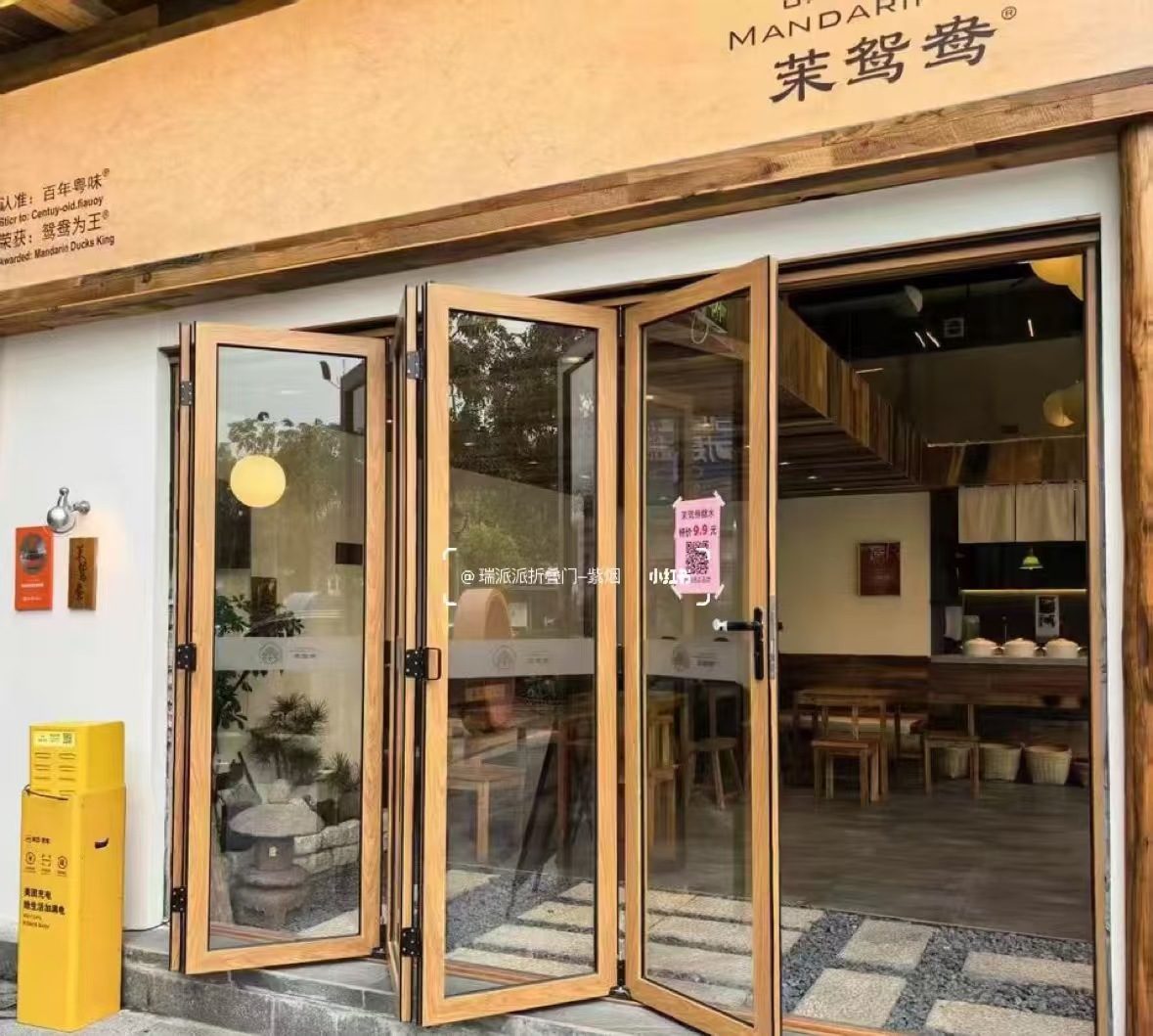 城子河区自动门氟碳喷涂 - 排名